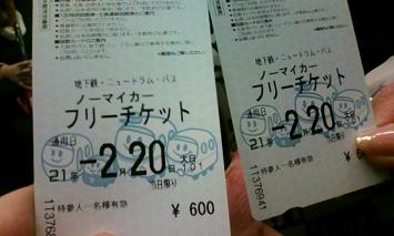 �����å�