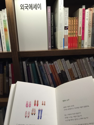 17CE2DEA-2481-46A8-8C31-558321079801 2