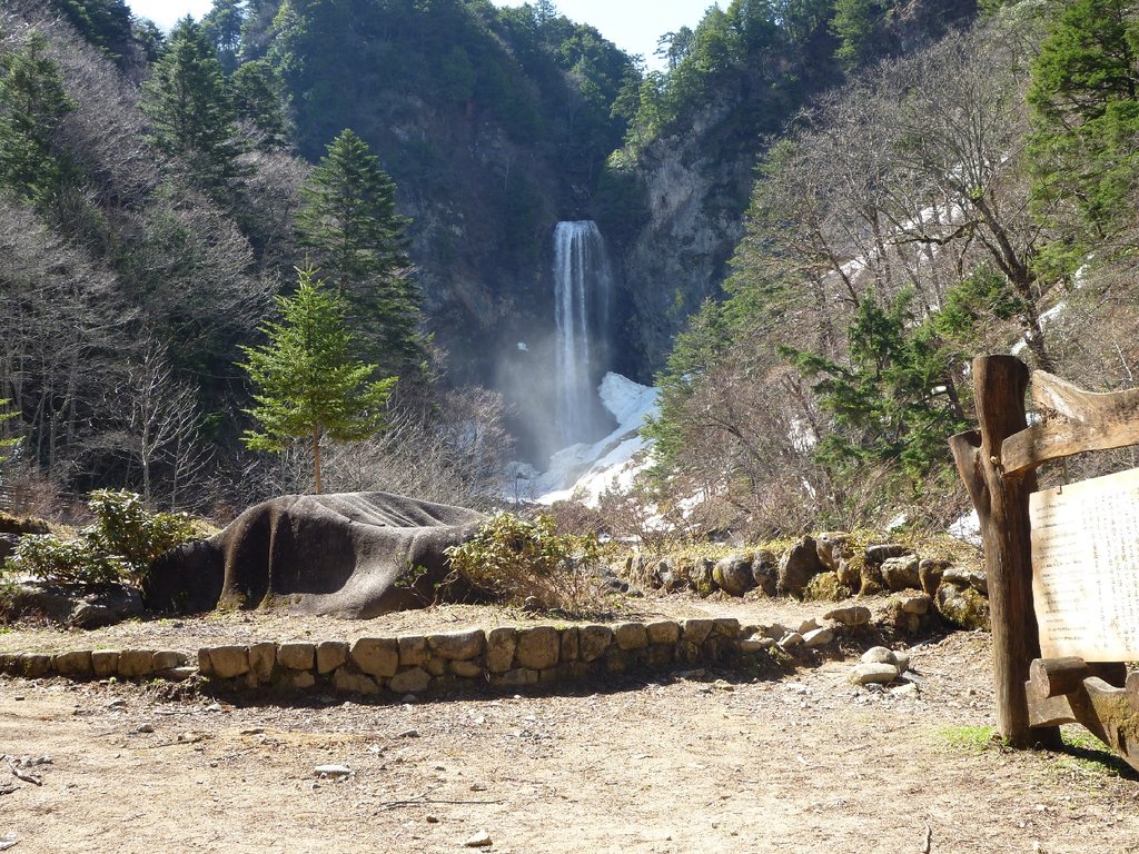 奥飛騨平湯とせせらぎ街道から郡上八幡ツーリング 2日目 てんとうむし 奥飛騨平湯とせせらぎ街道から郡上八幡ツーリング 2日目 てんとうむし