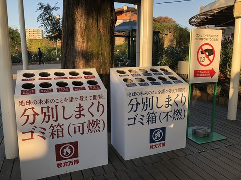 D5698271-BA87-41B8-A6FA-782100E52370