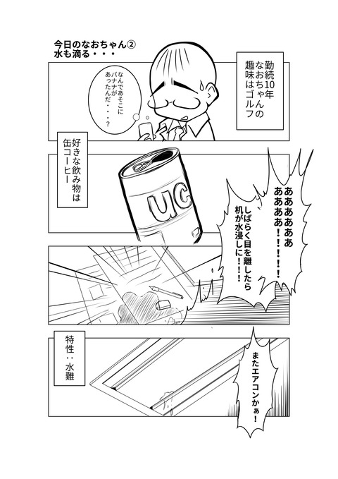 89569A18-4D28-48E5-A9B9-4E2E230530FD