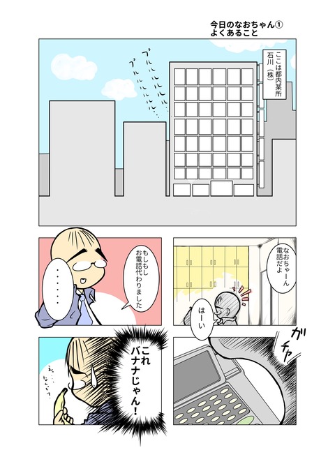 22241FC0-466F-42B0-8418-6B84688D69F8