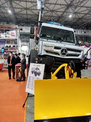 多目的災害支援者