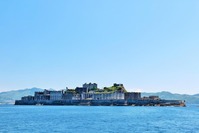軍艦