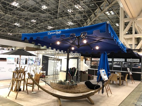 パラソル　写真