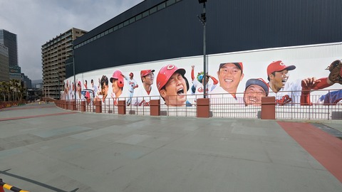 PXL_20230129_033528109