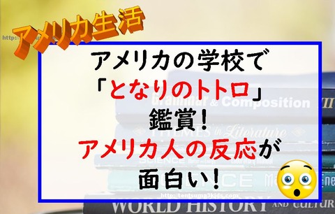 キャプチャ3