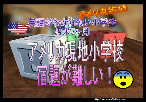 キャプチャsdfgs