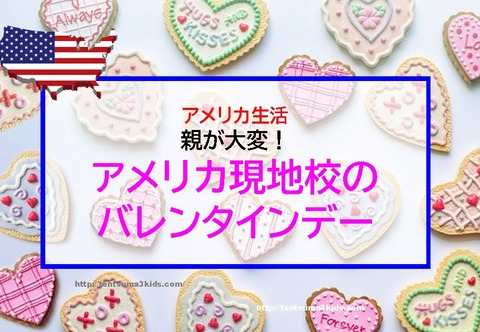 valentines-day-g29576d005_640