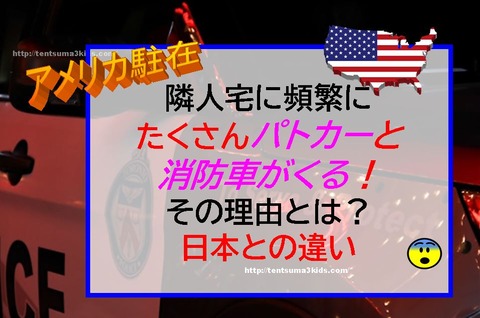 キャプチャsad