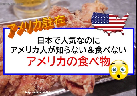 キャプチャ26