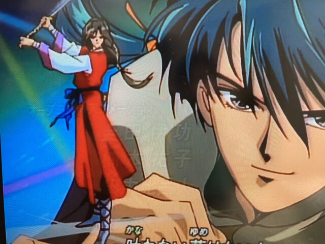 21年 アニメ ふしぎ遊戯 が観れる 子供3人 元リケジョ転勤妻の奮闘記 21年 アニメ ふしぎ遊戯 が観れる 子供3人 元リケジョ転勤妻の奮闘記