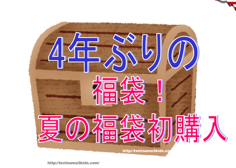スクリーンショット 2026-04-28 010652
