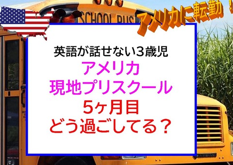 キャプチャ5959