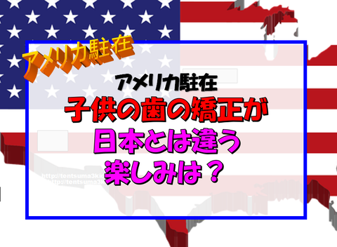 スクリーンショット 2026-09-14 141640