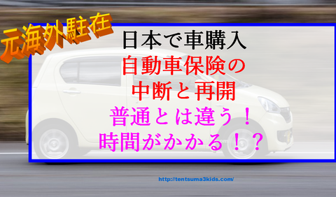 スクリーンショット 2026-04-28 010652