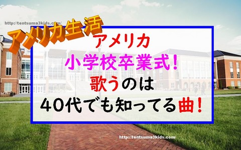 キャプチャ65