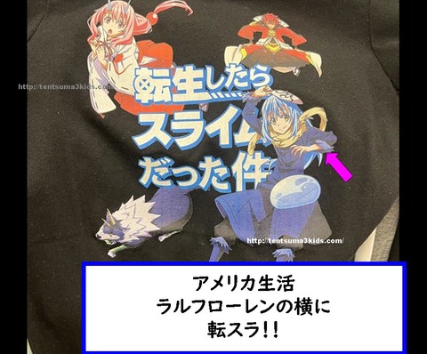 キャプチャ@;;