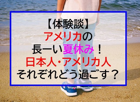 キャプチャ19