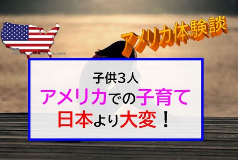 キャプチャ899