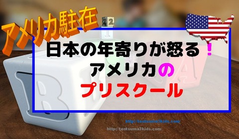 キャプチャsad
