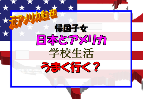 スクリーンショット 2026-04-28 010652