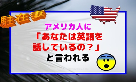 キャプチャsf