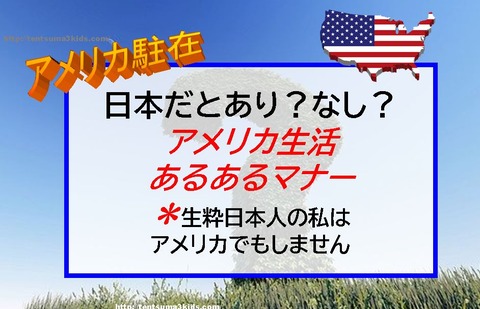hyu