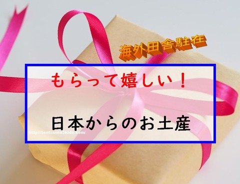 キャプチャsda