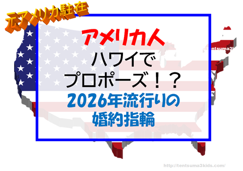 スクリーンショット 2026-08-27 125547