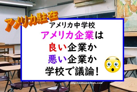 キャプチャdaf