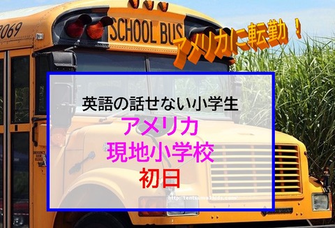 Oka
