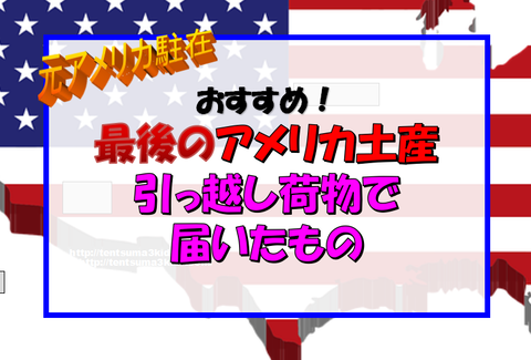スクリーンショット 2026-04-28 010652