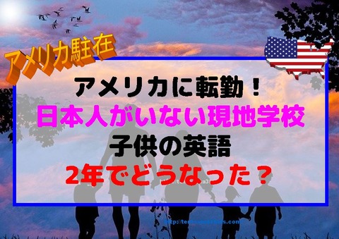 キャプチャ65