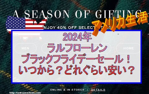 キャプチャefsdf