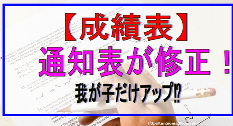 スクリーンショット 2026-04-28 010652