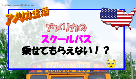 スクリーンショット 2026-08-27 125547