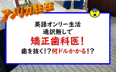 キャプチャ@;;