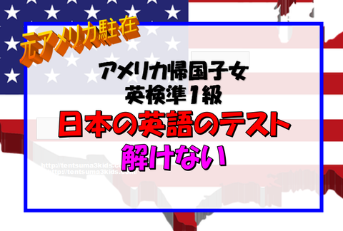 スクリーンショット 2026-09-11 135018