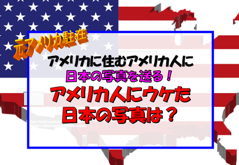 スクリーンショット 2026-04-28 010652