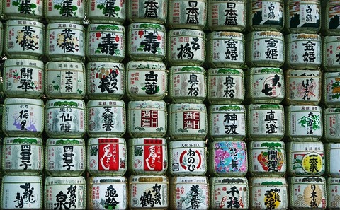 meiji-jingu-ge890d5893_640
