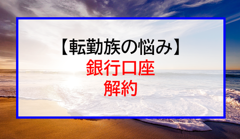 スクリーンショット 2026-08-27 125547