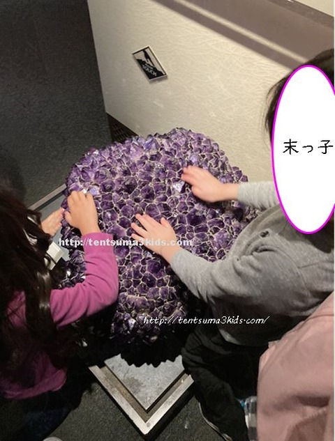 キャプチャsad