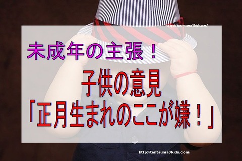 キャプチャefsdf