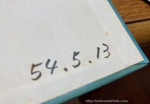 68-