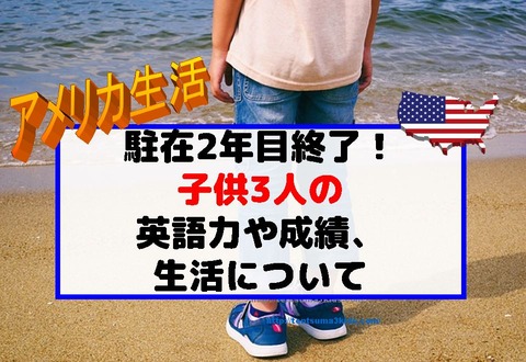 キャプチャdas