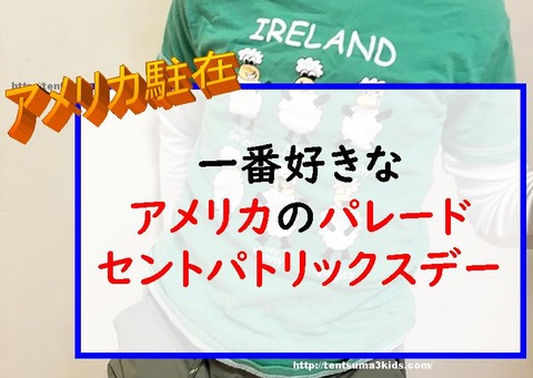 キャプチャdaf
