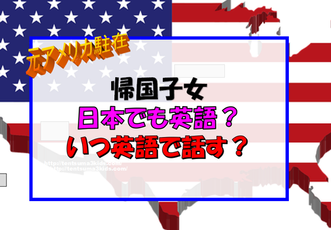 スクリーンショット 2026-08-31 135105