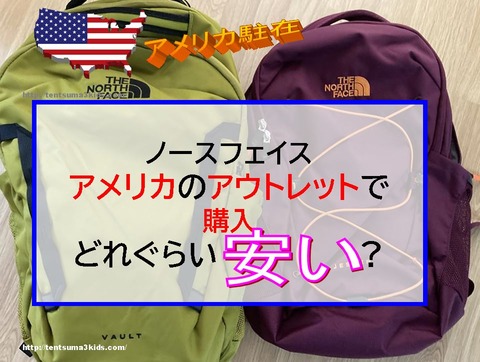 キャプチャwda