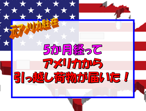 スクリーンショット 2026-08-27 125547